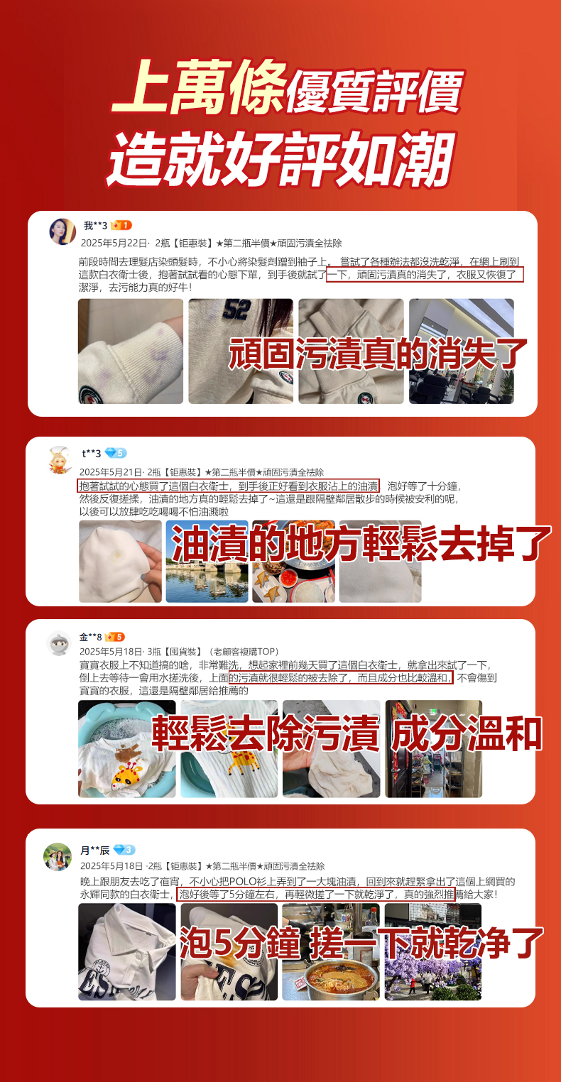 1761644957278041.jpg 1761644957278041.jpg