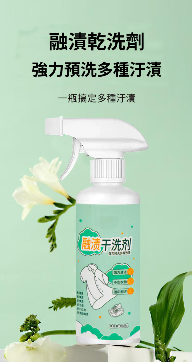 1761645113634328.jpg 1761645113634328.jpg