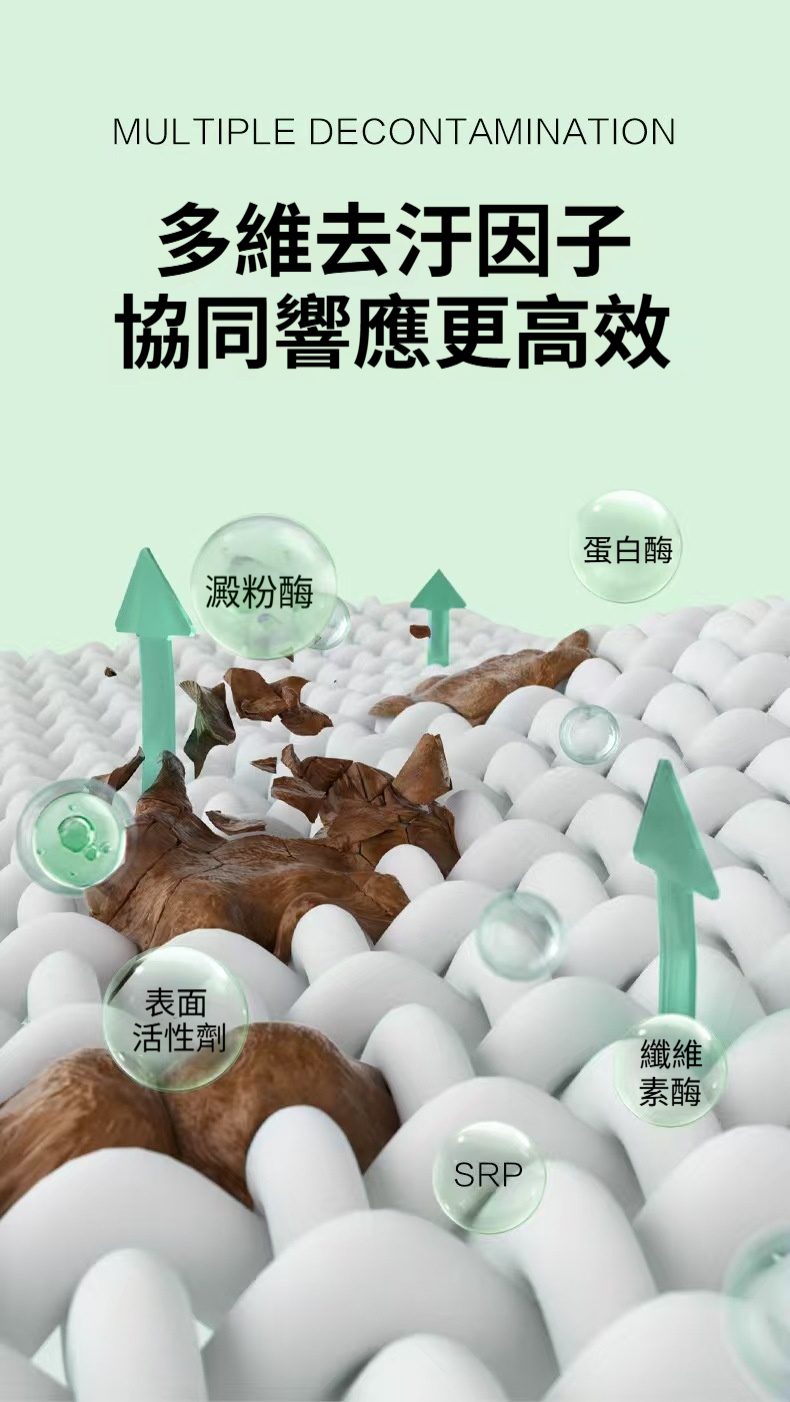 1761646010878842.jpg 1761646010878842.jpg